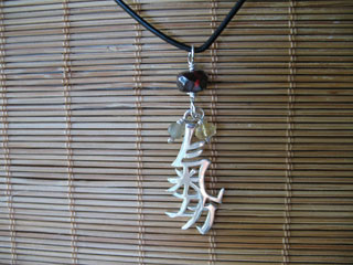 Metabolic QIGONG Necklace